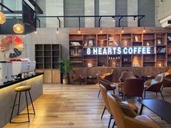 -8 Hearts Coffee(悟锦世纪大楼店)