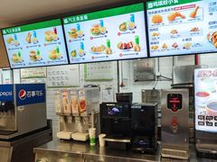 -德克士(五洲餐厅)