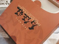 -馬伍旺川菜(江北虹悦城店)