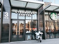 -星巴克(北京广渠门名敦道店)