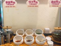-东方饺子王(和平里店)