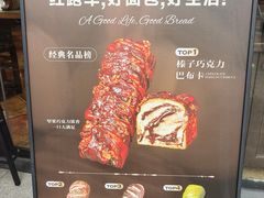 -红跑车(朝晖店)