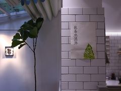抹茶冰淇淋-Onirii Coffee(长乐路店)
