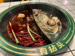 -有拈头成都市井火锅(柳市店)