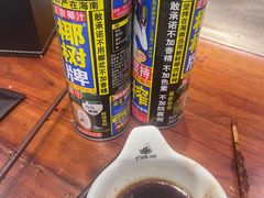 -大渔之观(安贞店)