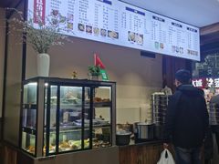 -泸州白糕(慈善路店)