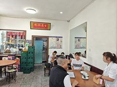 -铁东熏肉大饼铺老二马路黑牌子