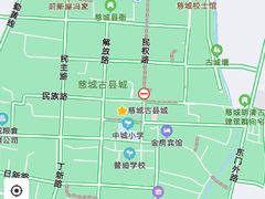 -走马楼饭庄(慈城古县城店)