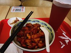 -和合谷(百荣店)