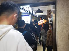 -马三洋芋片(兰州总店)