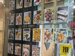 -小闺女儿肉龙(西湖道店)