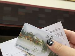 -江门古兜温泉小镇