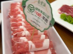 -聚宝源(牛街创始店)