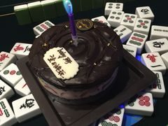 -黑池口感烘焙·生日蛋糕(坂田店)