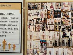 -中田健身工作室(莘庄地铁站店)
