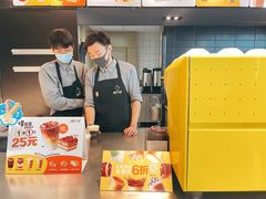 -麦当劳(苏州中心星悦汇店)
