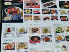 -外婆家(西红门荟聚购物中心店)