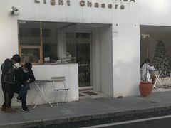-追光 Dream Bakery(汉街店)
