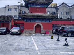 -妙应寺白塔