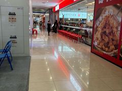 -天虹购物中心(石路店)