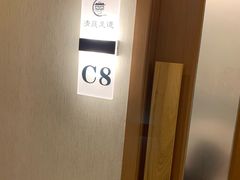 -清庭足道(藏珑店)