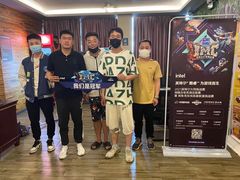 -网鱼电竞(杨浦中原店)