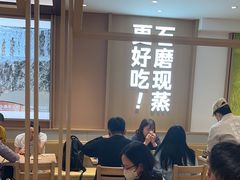 -小满手工粉(北京富力广场店)
