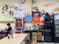 -昌顺马记小吃店(昌盛园店)
