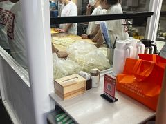 -宝印真饺(瑞景总店)