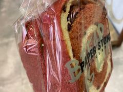-PAPER STONE BAKERY(天汇广场店)