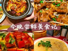 -山水茶艺馆·点心粤菜·30年老字号