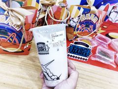 -放哈·甜醅子奶茶创造者(正宁路店)