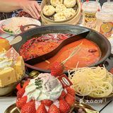 南京火锅排队王开来江浦啦 | 新店优惠88折！
