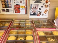 -曲奇童话(尖沙咀店)