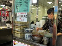 -清真李唯一优质肉丸糊辣汤
