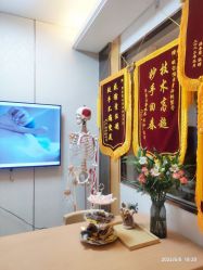 -颜和骨正·明哲式骨相美学整骨