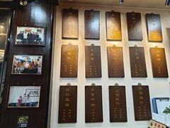 -爆肚冯(廊房二条店)