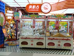 -LLJ夹机占(西直门凯德店)