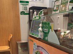 -煎饼道·新鲜现做(桐梓林店)