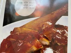 -翠华餐厅(香港国际机场店)