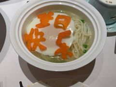 -渔嫂烧河鲜•土菜馆(中正天街店)