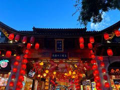 -大理古城