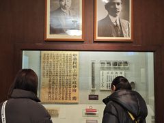 -上海孙中山故居纪念馆