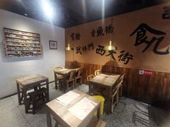 -卤儿道道(龙游路店)