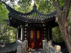 -上海佘山国家森林公园西佘山园