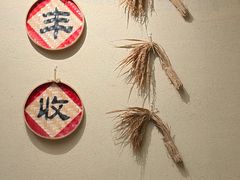 -老五烧烤(盘金华府总店)