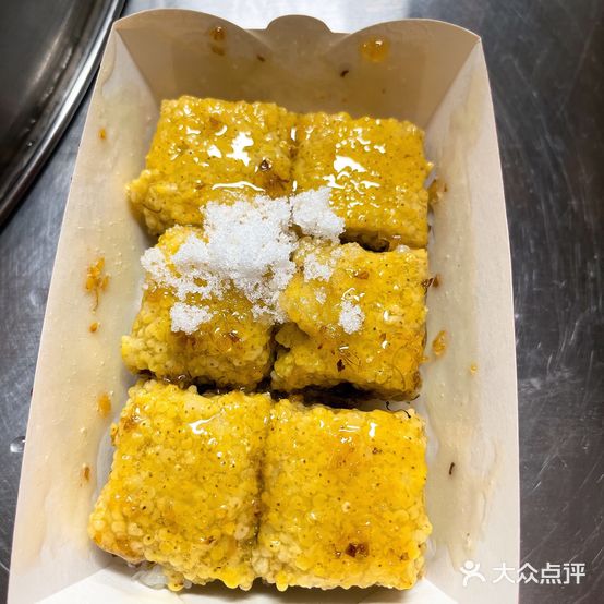 黄米凉糕