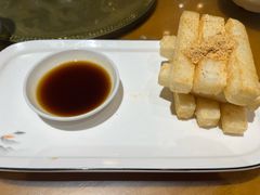 -易老妈蹄花.创于1935(总店)