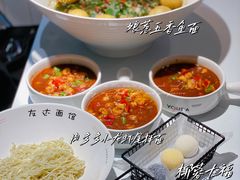 -友达面馆(广州总店)