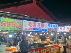 -大学城夜市大排档(凤栖路店)